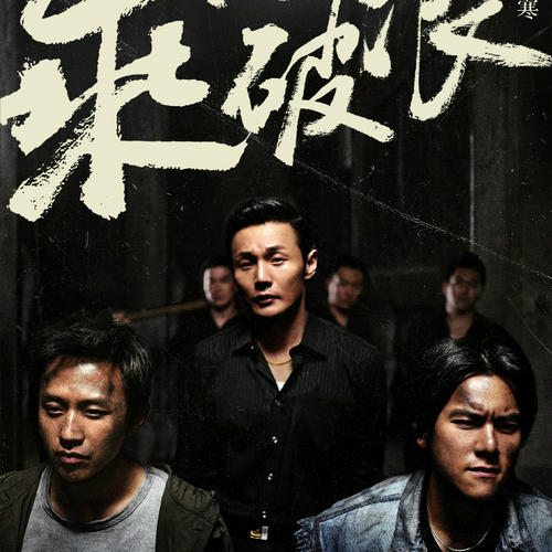 日本大阪音乐大学文凭毕业证样本照片